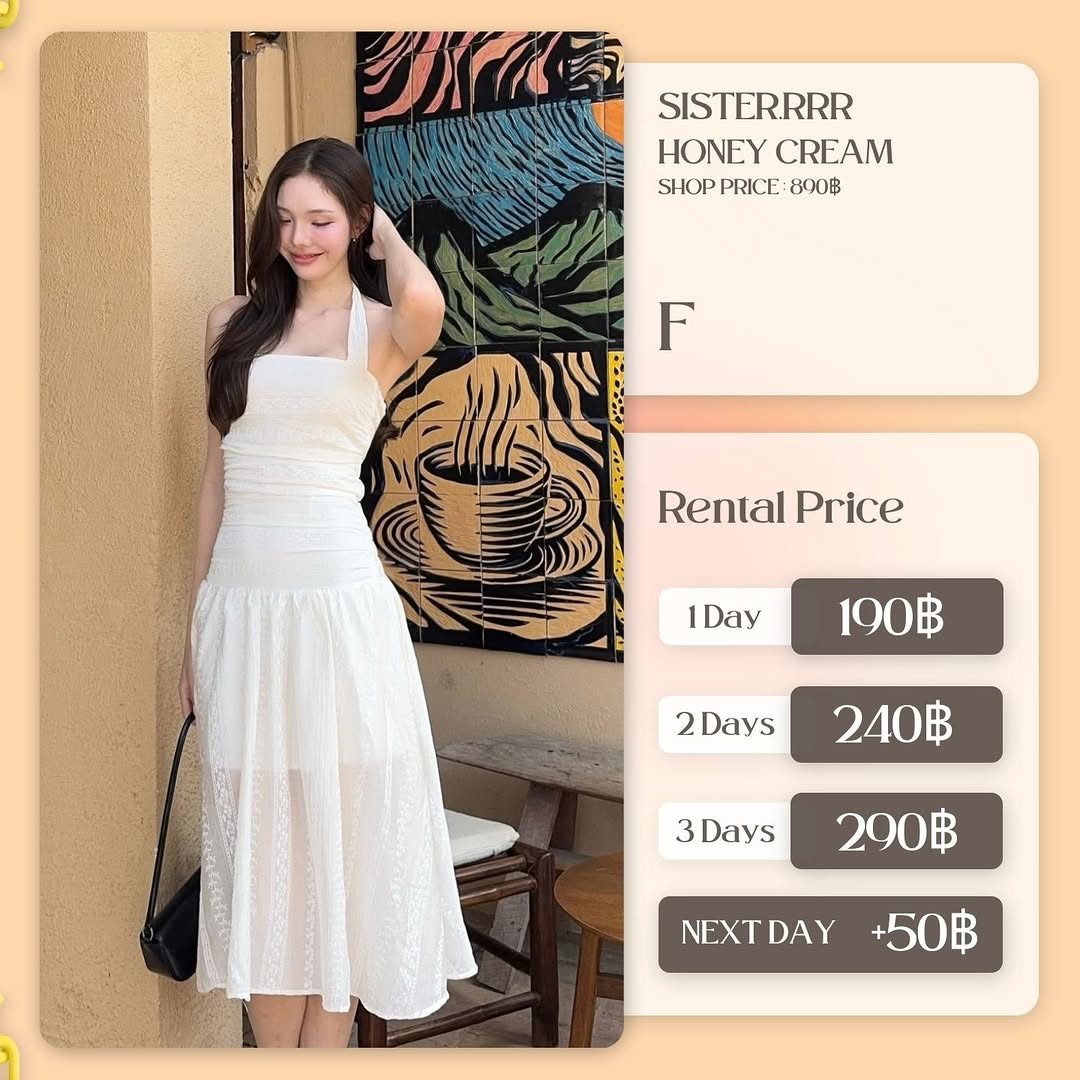 เช่าชุด Honey cream แบรนด์ Sister.rrr สีครีม