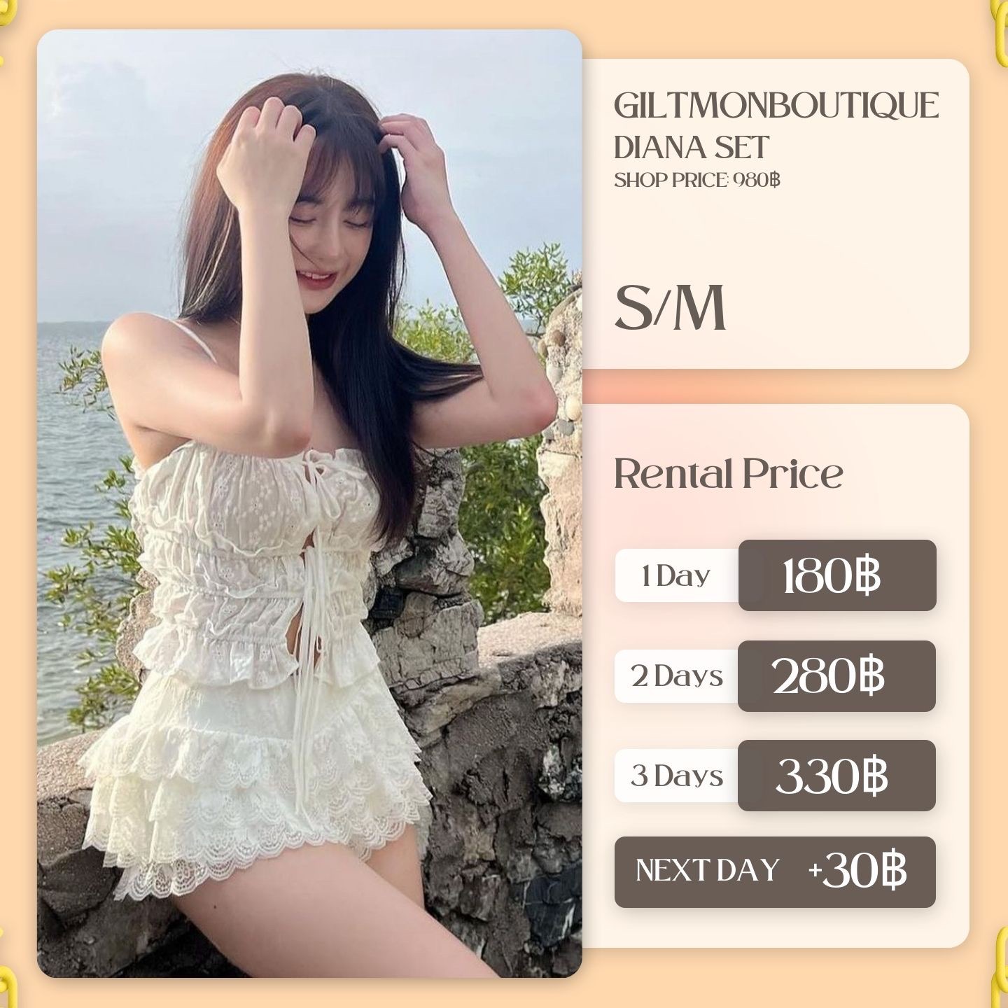 เช่าชุด Diana set แบรนด์ Giltmonboutique สีครีม