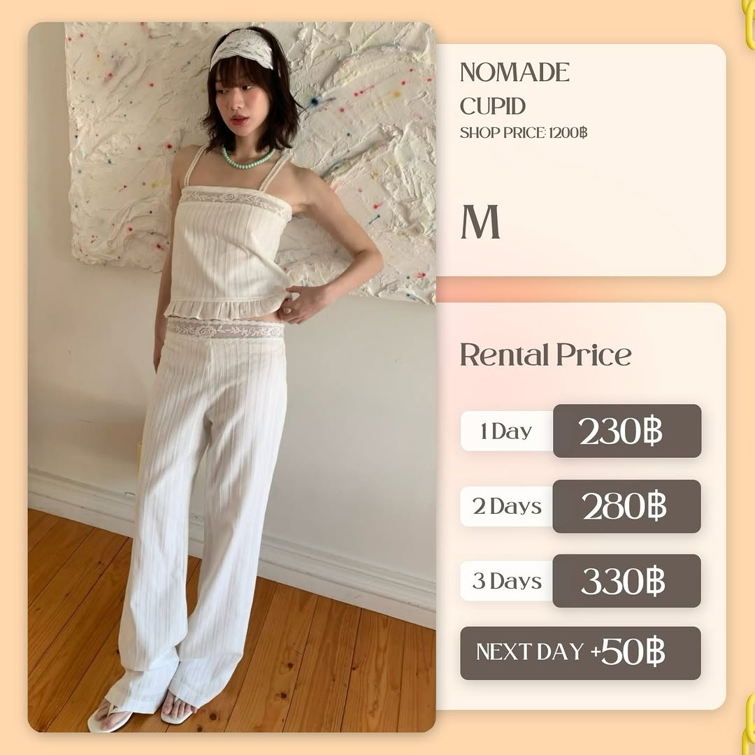 เช่าชุด Cupid แบรนด์ nomade สีขาว