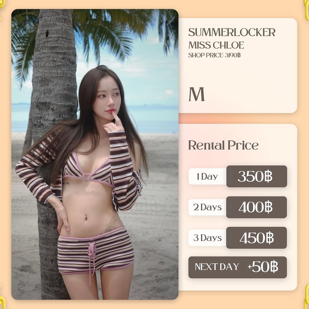 เช่าชุด Miss chloe แบรนด์ Summer.locker สีชมพู