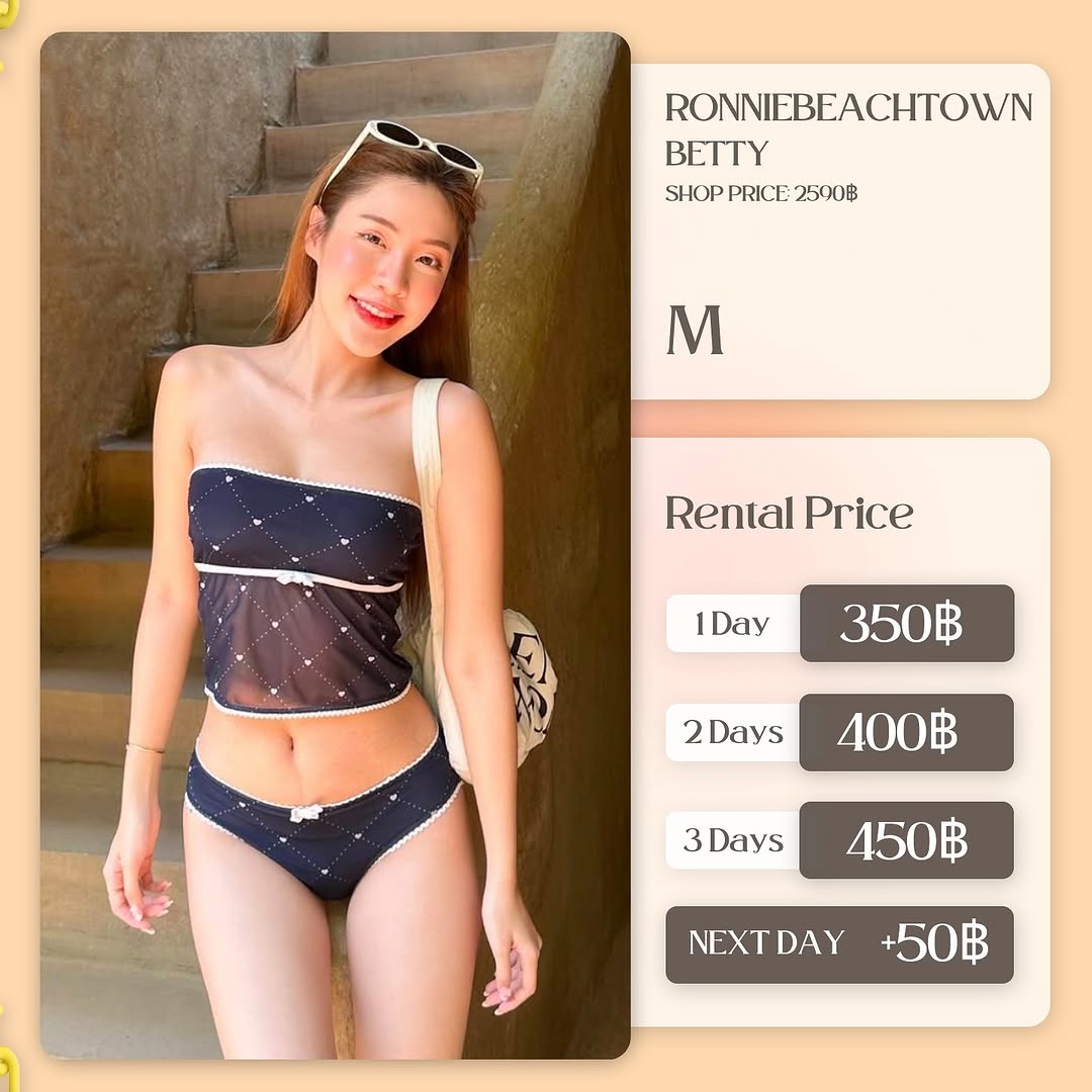 เช่าชุด Betty แบรนด์ Ronniebeachtown สีน้ำเงิน