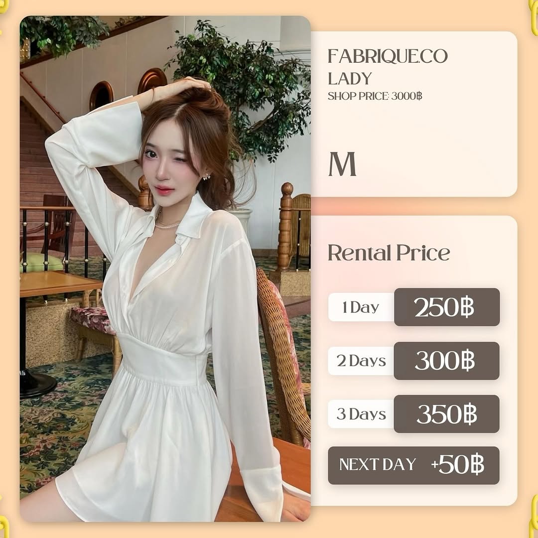 เช่าชุด Lady แบรนด์ Fabrique.co สีขาว