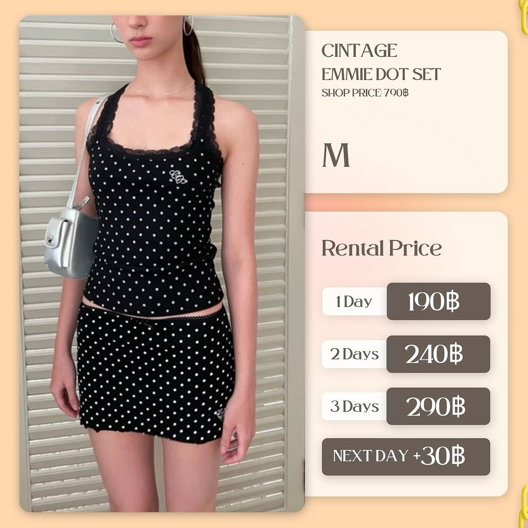เช่าชุด Black set (เสื้อ+กระโปรง) แบรนด์ Cintage.official สีดำ