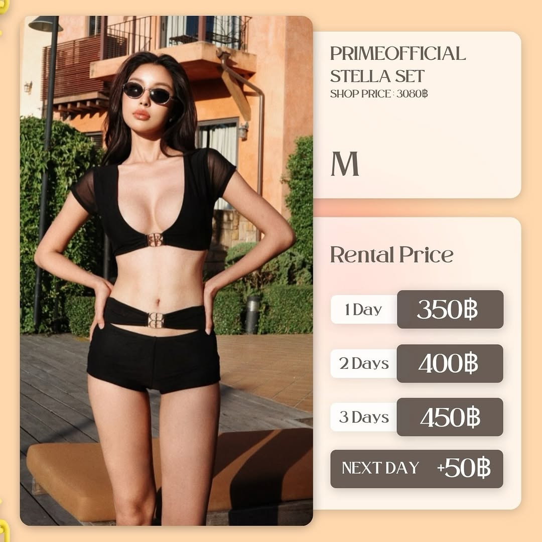 เช่าชุด Stella set แบรนด์ Prime_official สีดำ