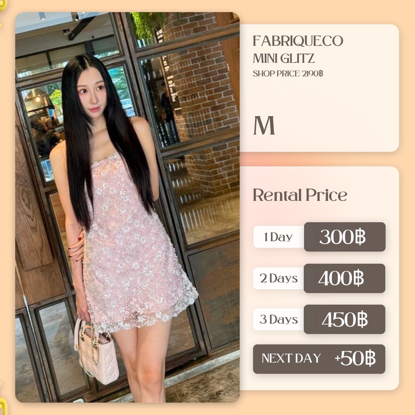 เช่าชุด Mini glitz แบรนด์ Fabrique.co สีชมพู