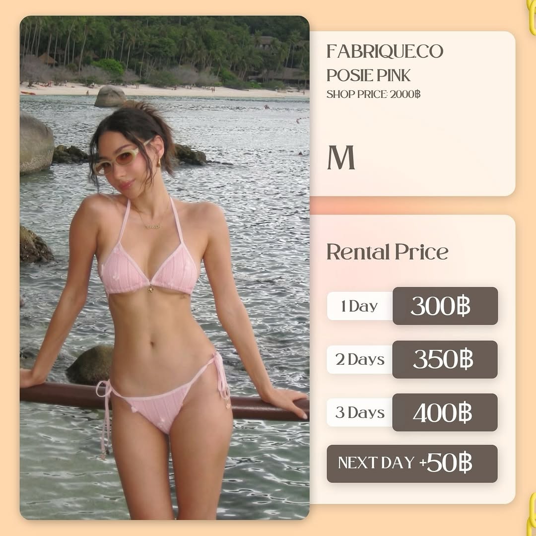 เช่าชุด Posie bikini แบรนด์ Fabrique.co สีชมพู