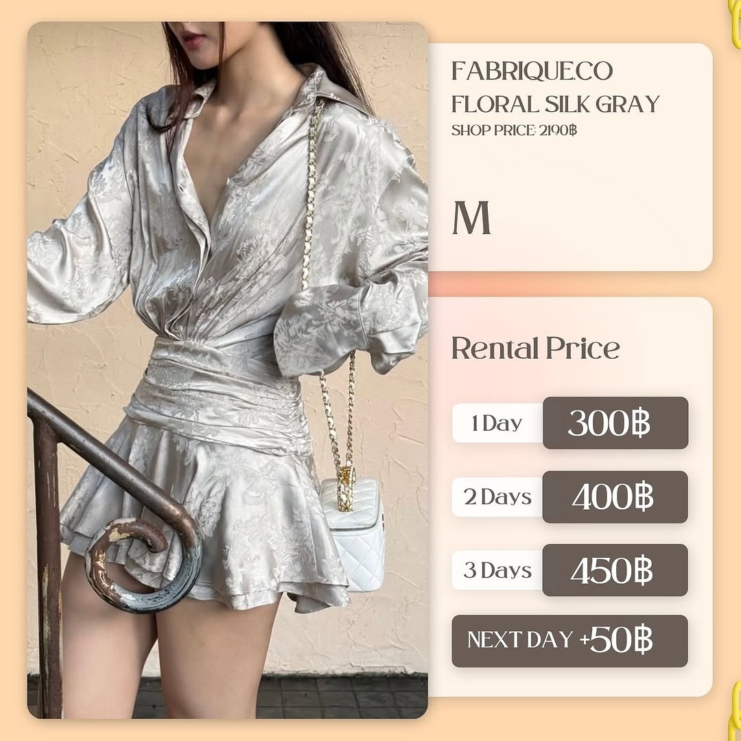 เช่าชุด Floral silk gray แบรนด์ Fabrique.co สีเทา