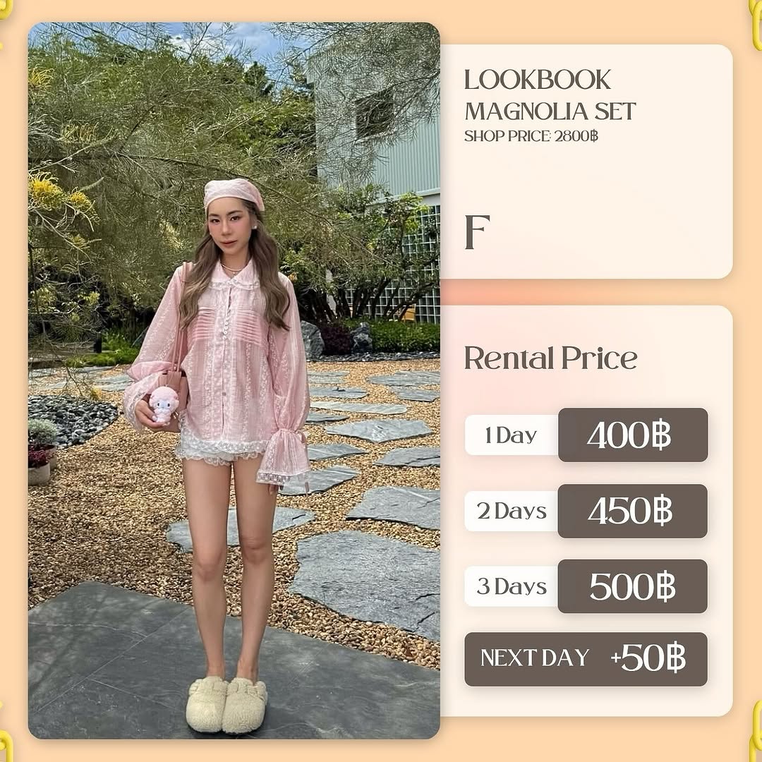 เช่าชุด Magnolia set แบรนด์ lookbooklookbook สีชมพู