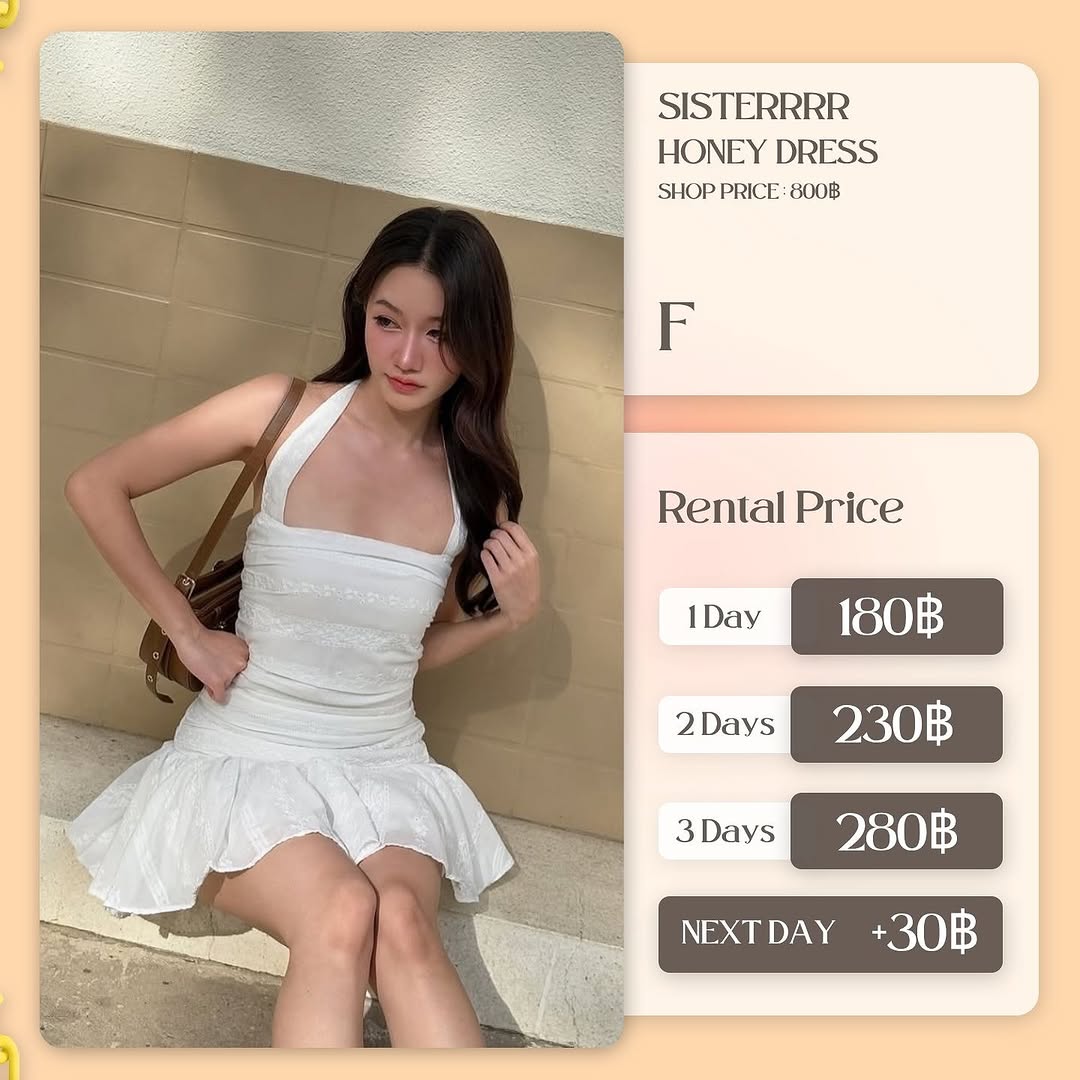 เช่าชุด Honey dress แบรนด์ Sister.rrr สีขาว