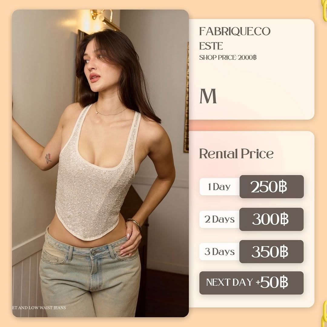 เช่าชุด Este แบรนด์ Fabrique.co สีครีม