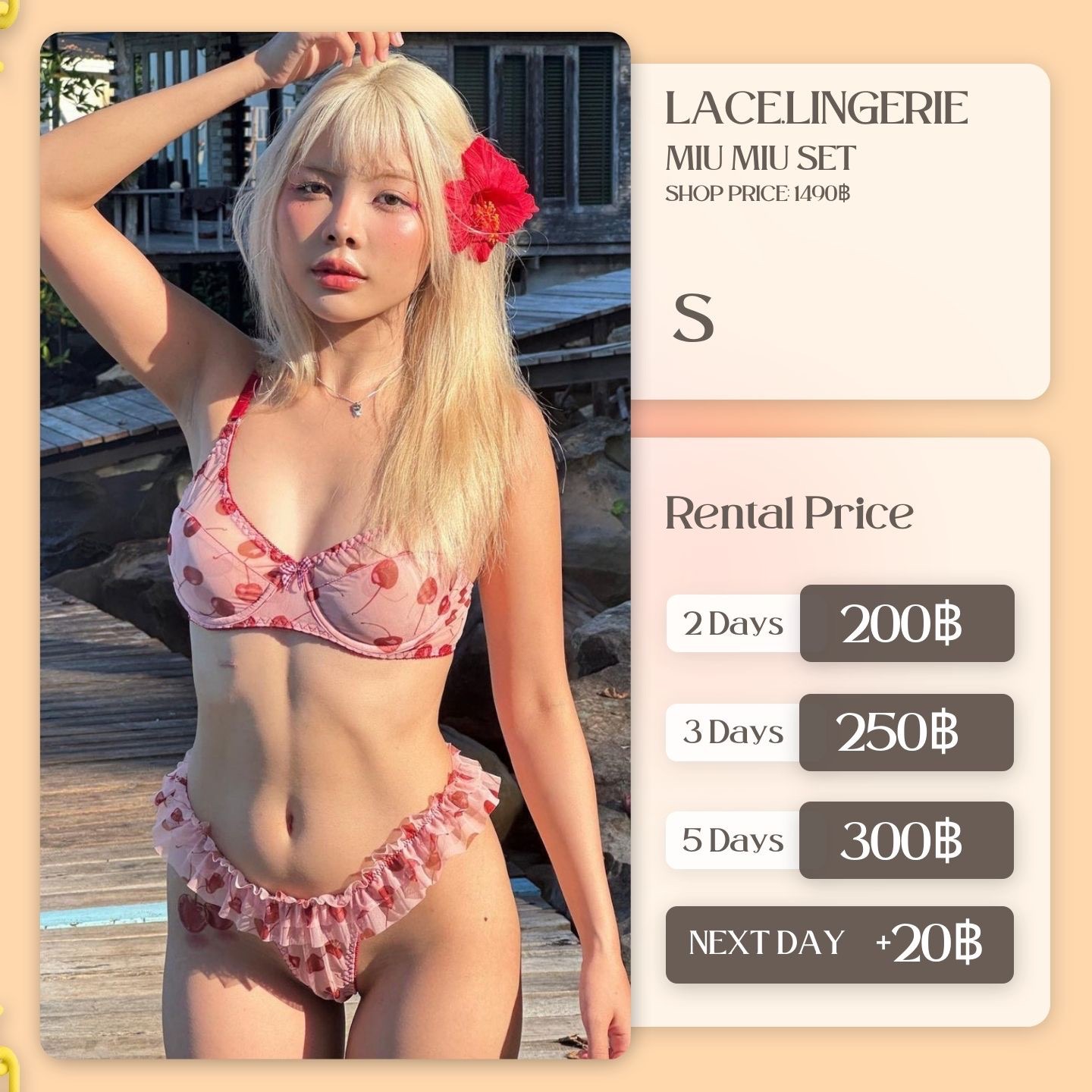 เช่าชุด Miu miu set แบรนด์ Lace.Lingerie สีแดง