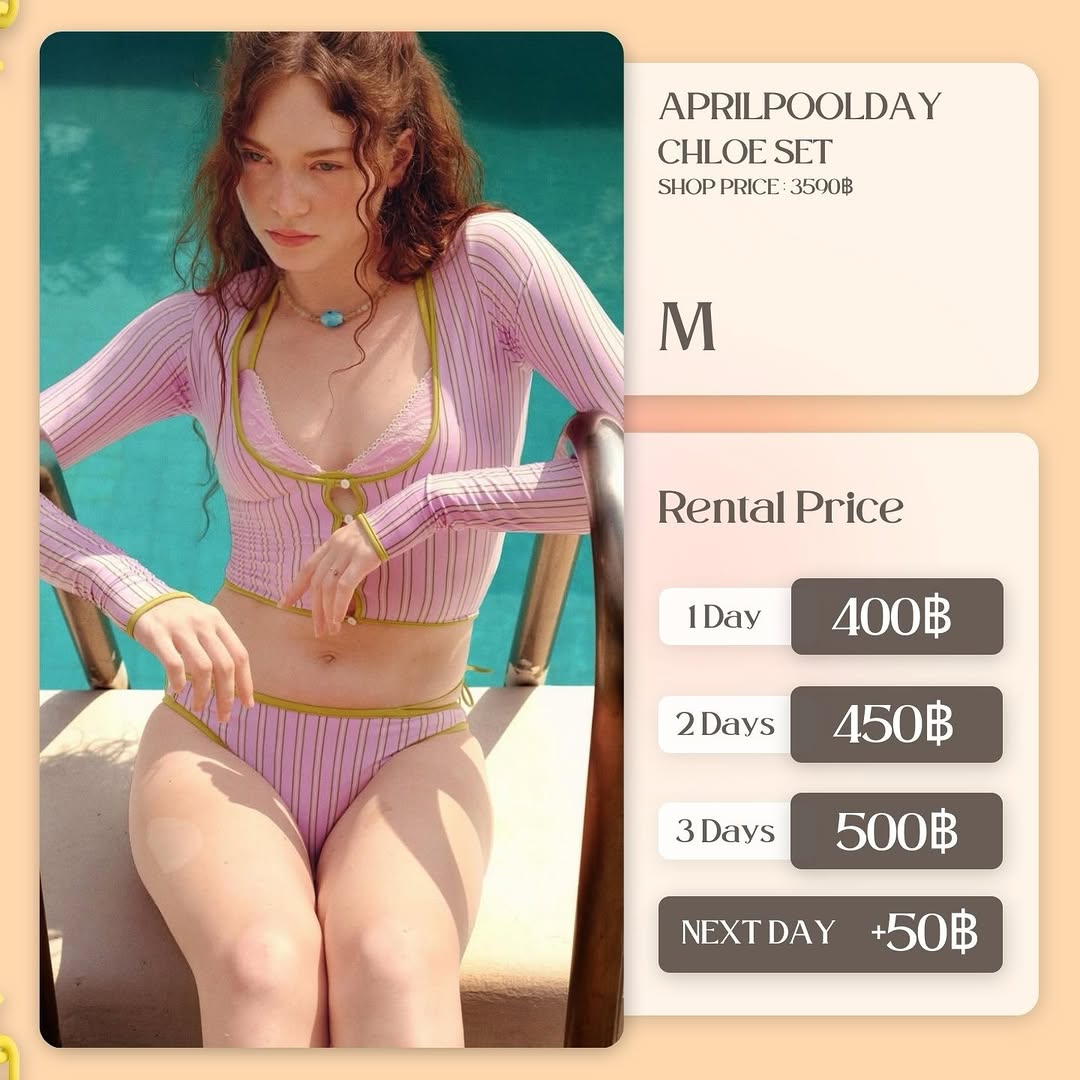 เช่าชุด Chloe set แบรนด์ Aprilpoolday สีม่วง