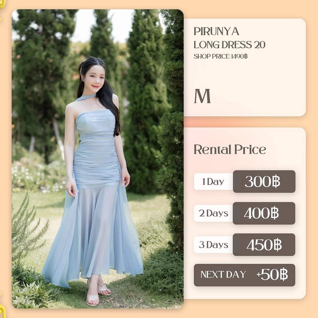 เช่าชุด Long dress 20 แบรนด์ Pirunya สีฟ้าสกัด