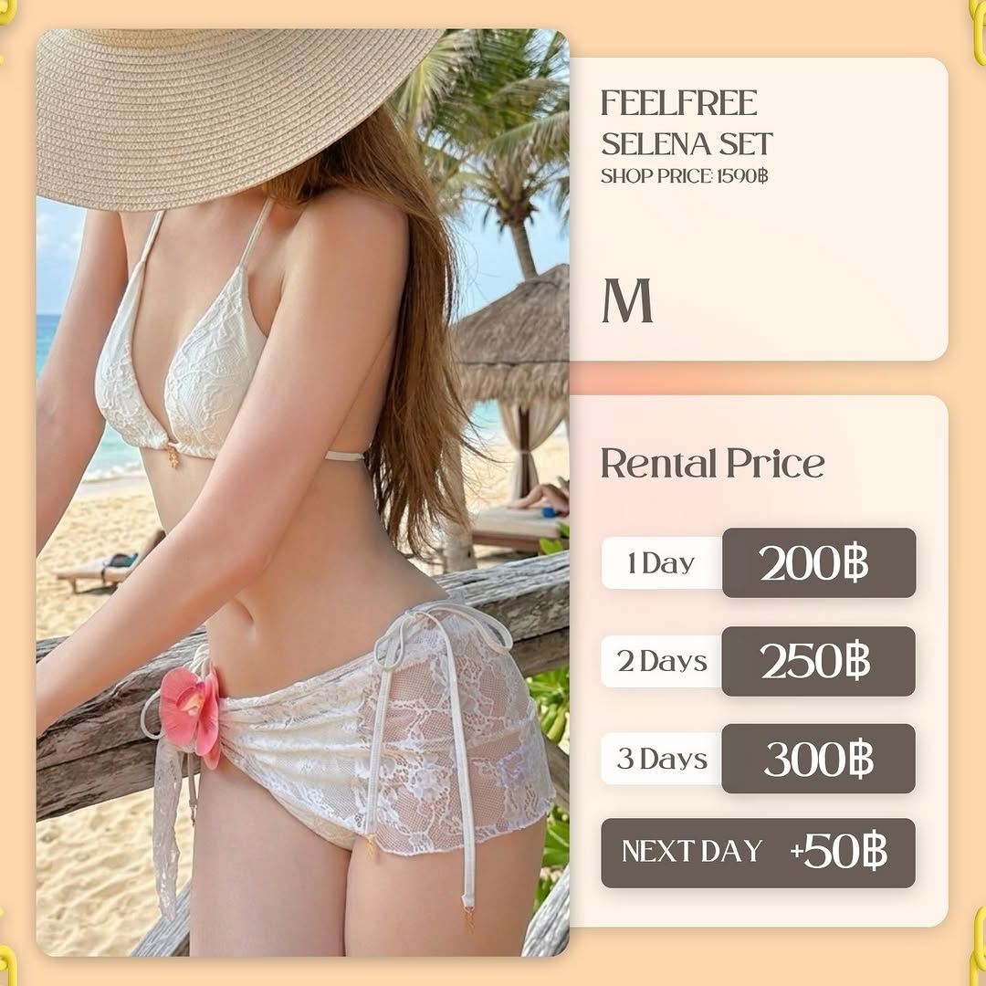 เช่าชุด Selena แบรนด์ feelfreebkk สีขาว