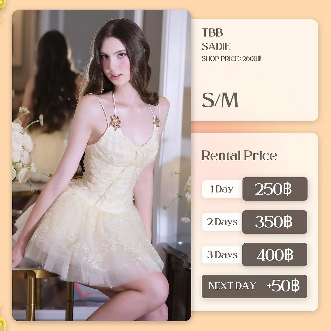 เช่าชุด Sadie แบรนด์ TBB สีครีม
