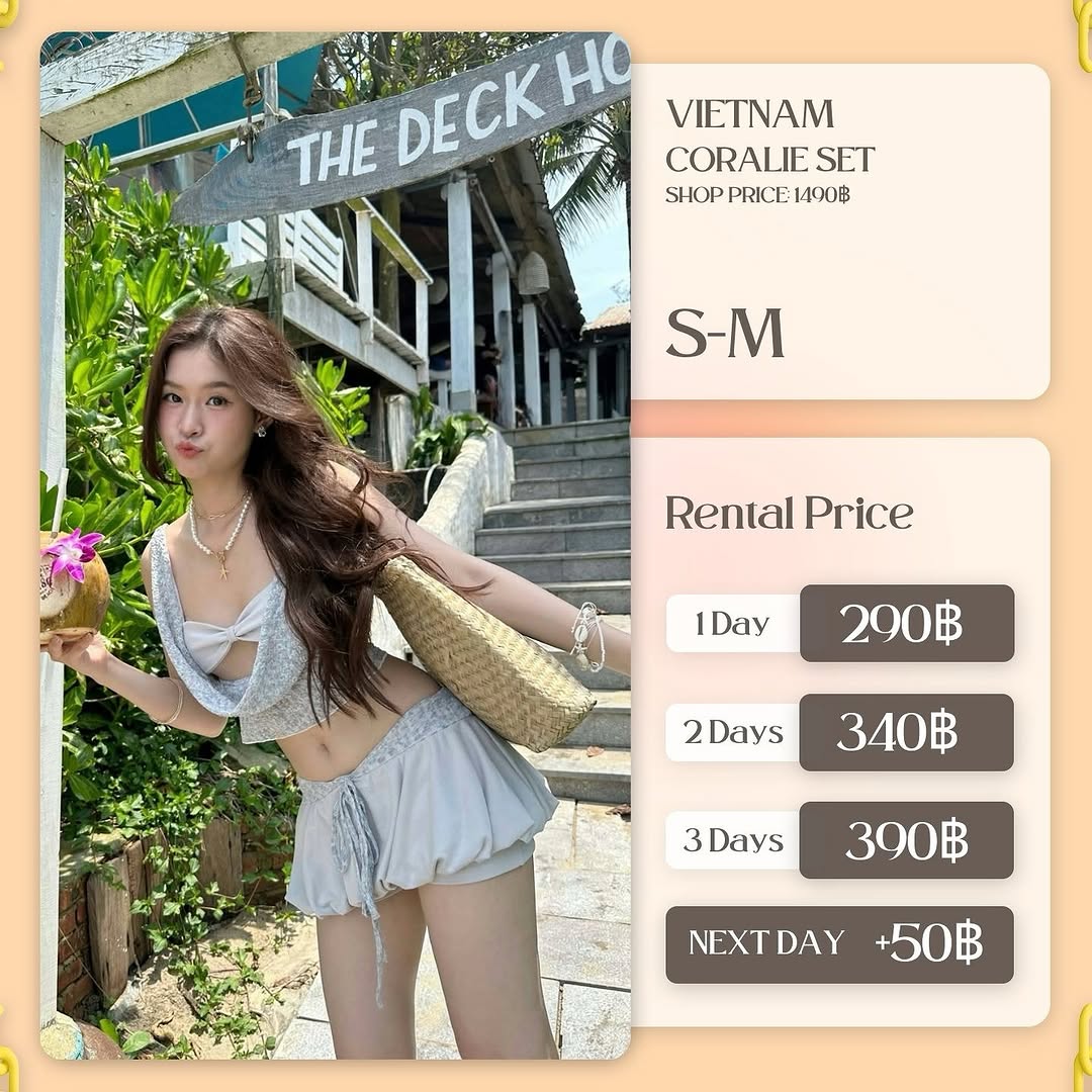 เช่าชุด Coralie set แบรนด์ Vietnam สีฟ้าสกัด