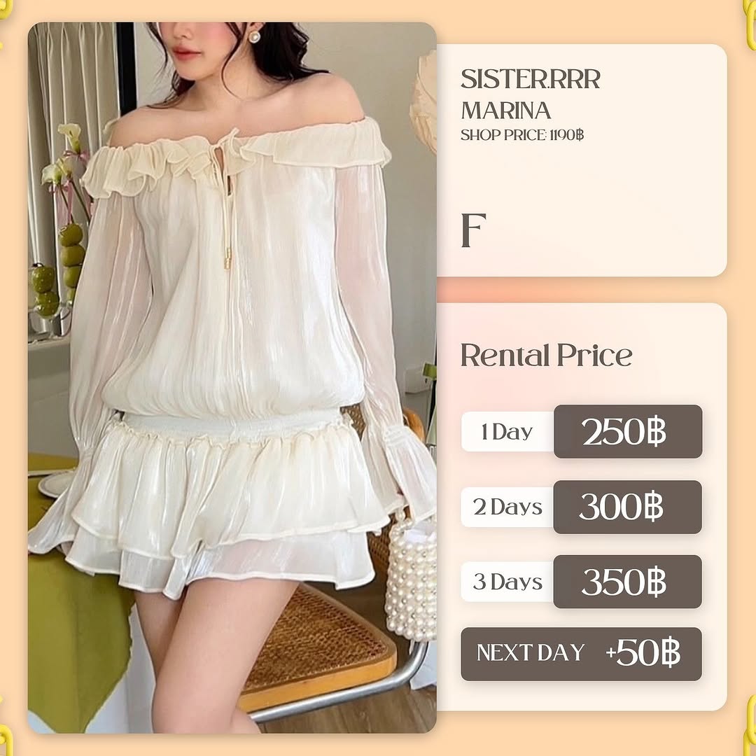 เช่าชุด Marina แบรนด์ Sister.rrr สีขาว