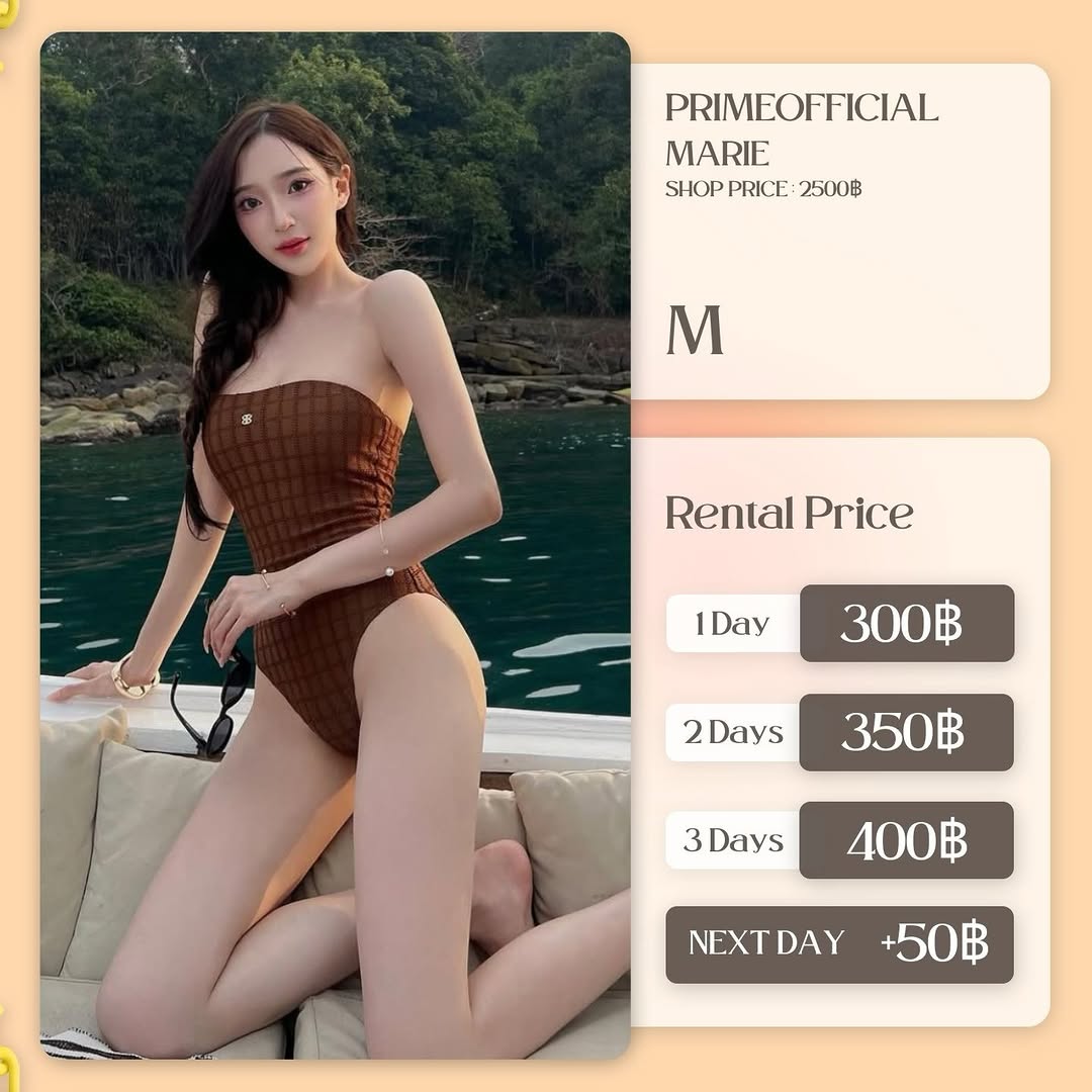 เช่าชุด Marie แบรนด์ Prime_official สีน้ำตาล