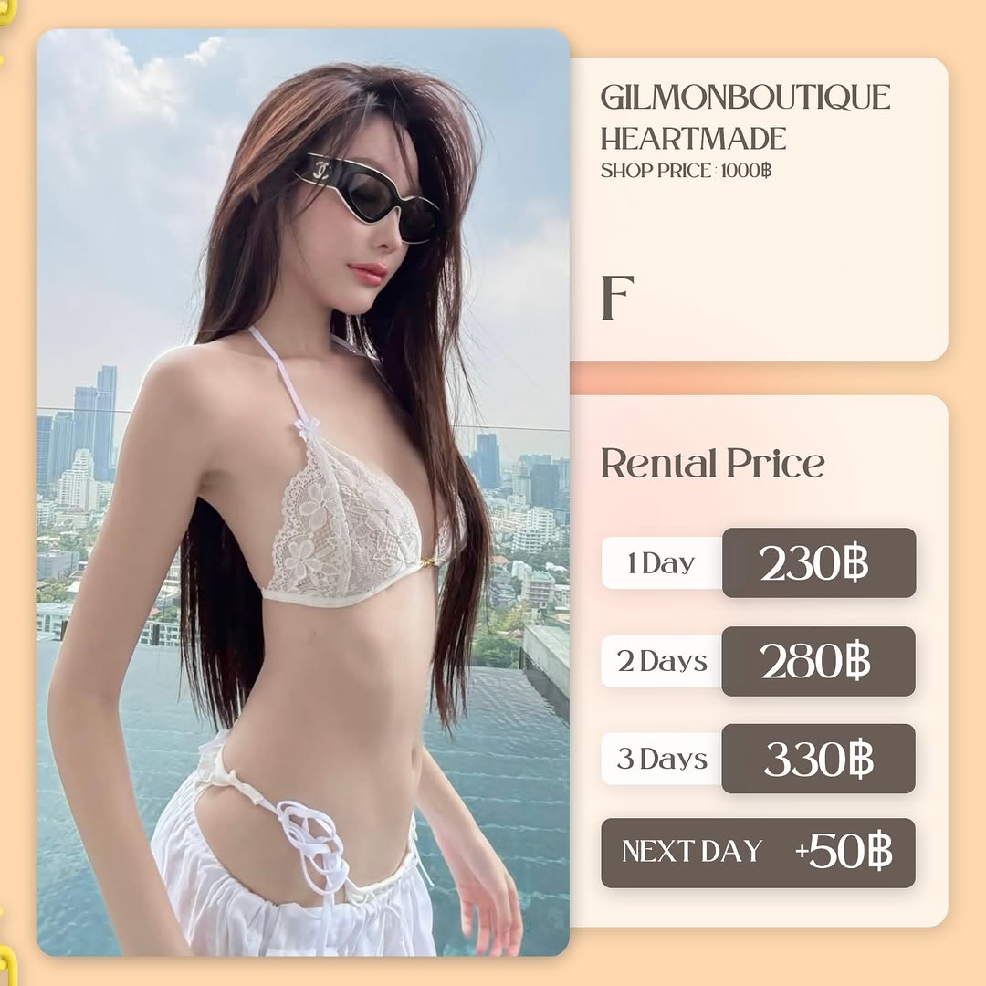 เช่าชุด Heartmade แบรนด์ giltmonboutique สีขาว