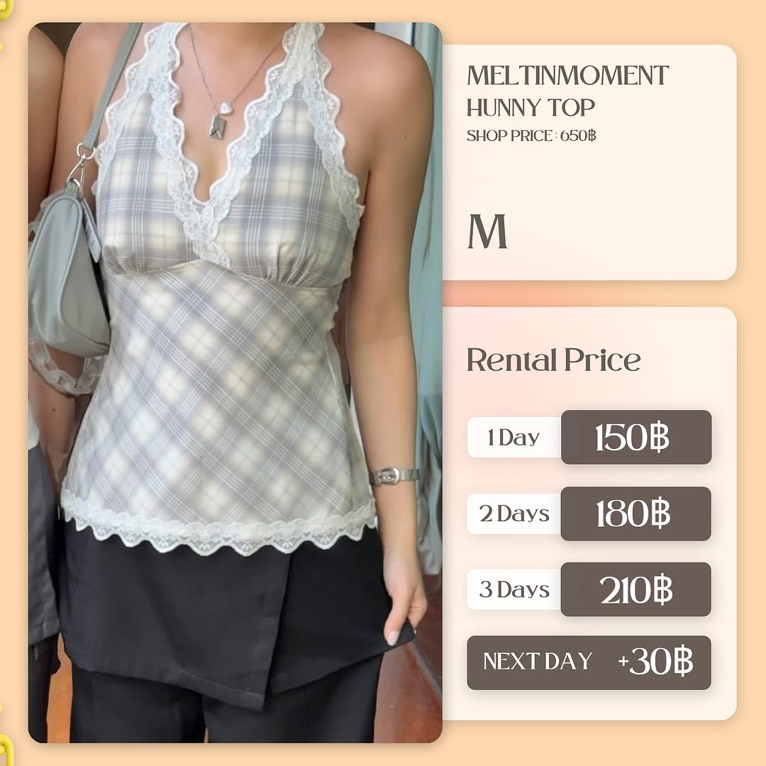 เช่าชุด Hunny top แบรนด์ meltinmoments สีเทา
