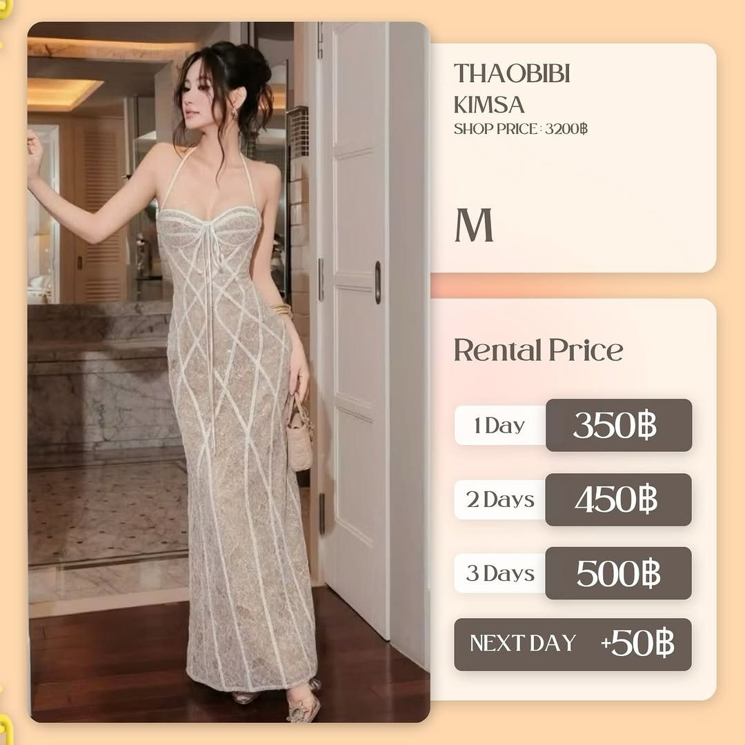เช่าชุด Kimsa แบรนด์ Thao_bibi สีครีม
