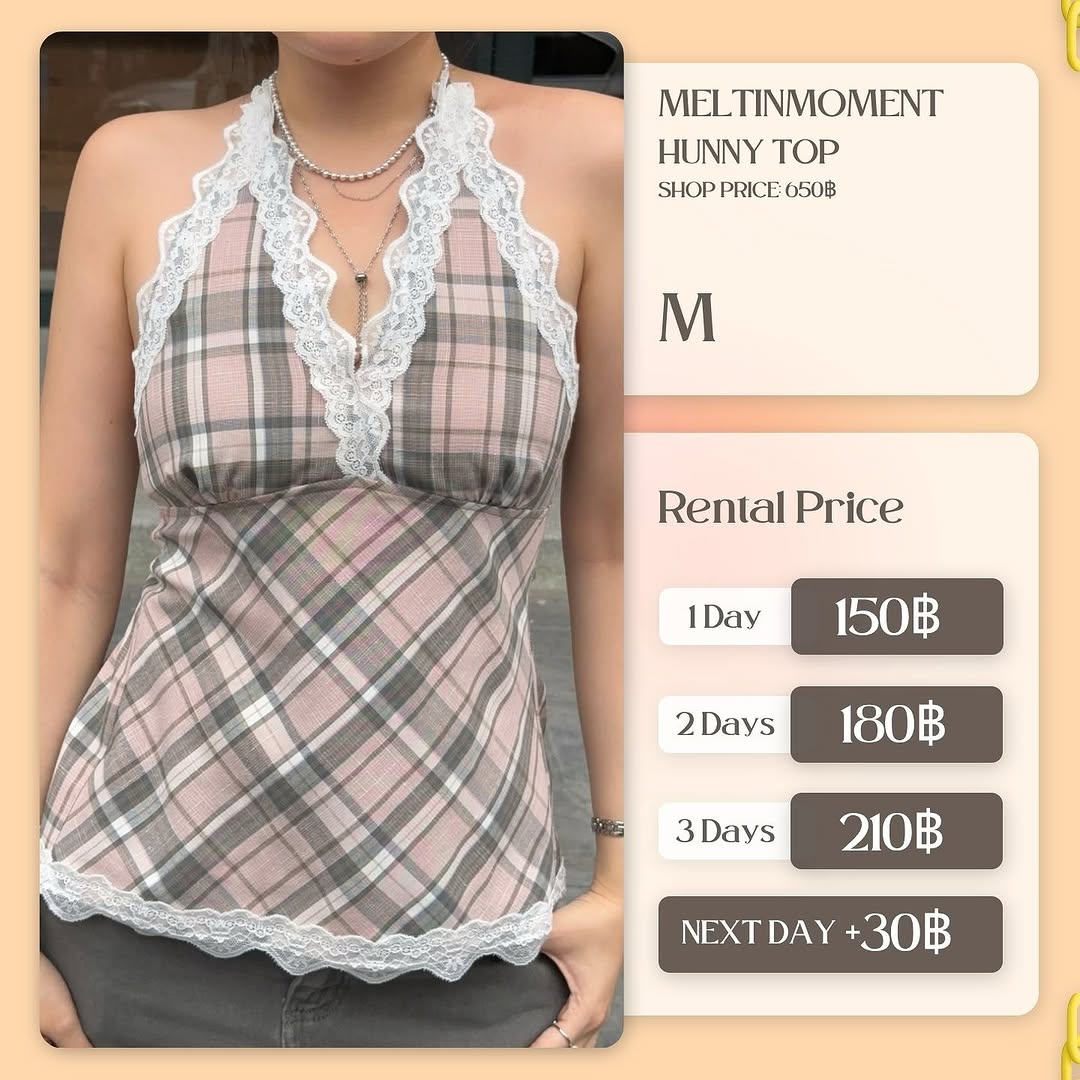เช่าชุด Hunny top แบรนด์ meltinmoments สีชมพู