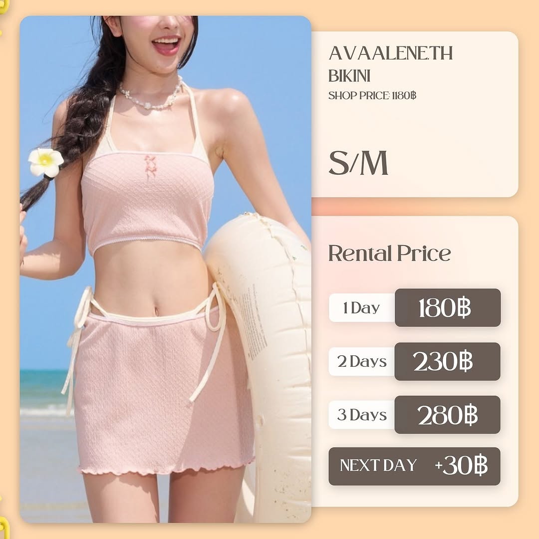 เช่าชุด Bikini pink แบรนด์ Avaalene.th สีชมพู