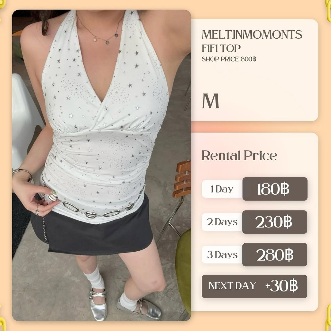 เช่าชุด Fifi top แบรนด์ meltinmoments สีขาว