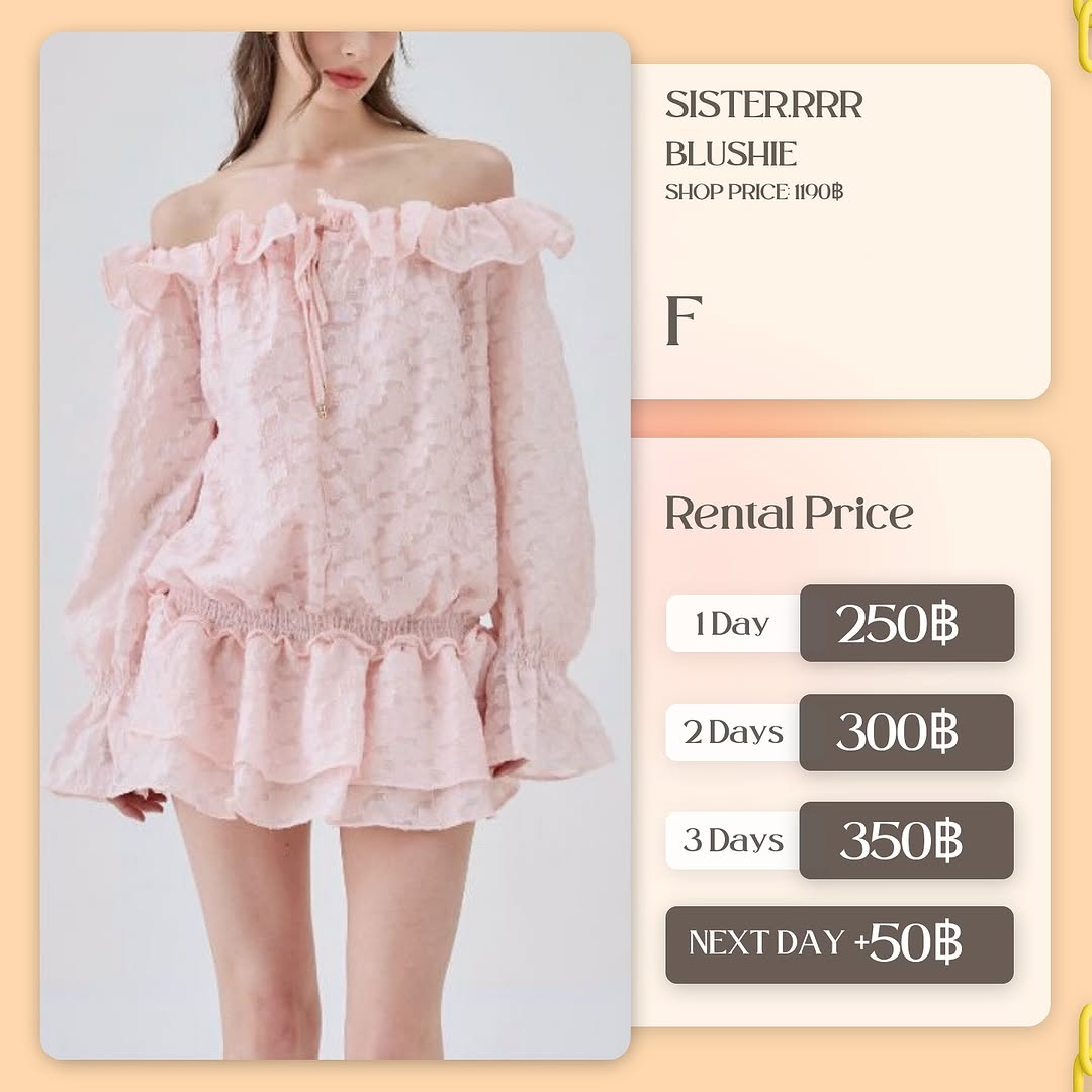 เช่าชุด Blushie แบรนด์ Sister.rrr สีชมพู