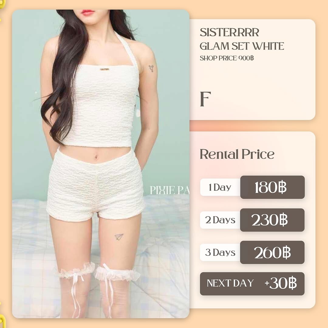 เช่าชุด Glam set white แบรนด์ Sister.rrr สีขาว