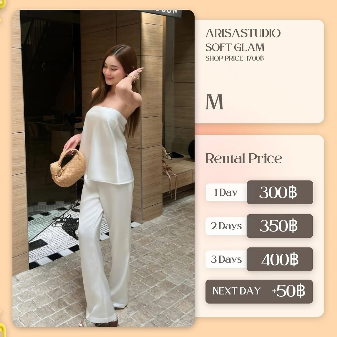 เช่าชุด Soft glam แบรนด์ arisastudio สีขาว