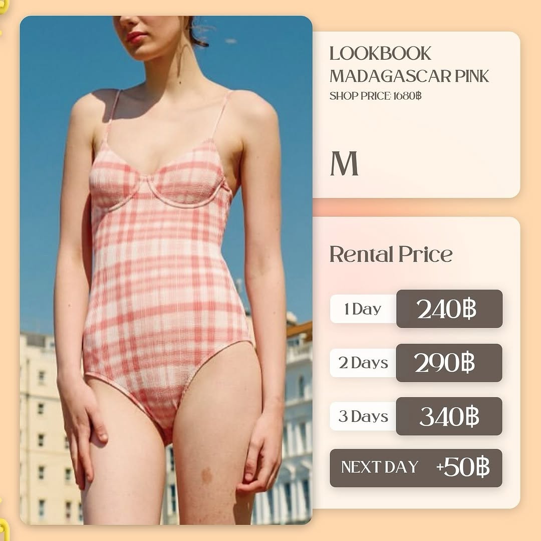 เช่าชุด Madagascar pink แบรนด์ lookbookbeachclub สีชมพู