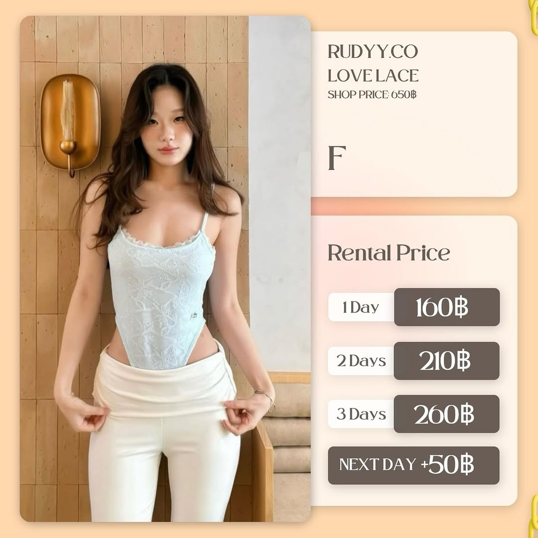 เช่าชุด Love lace (แค่เสื้อ) แบรนด์ rudyyco สีฟ้าสกัด