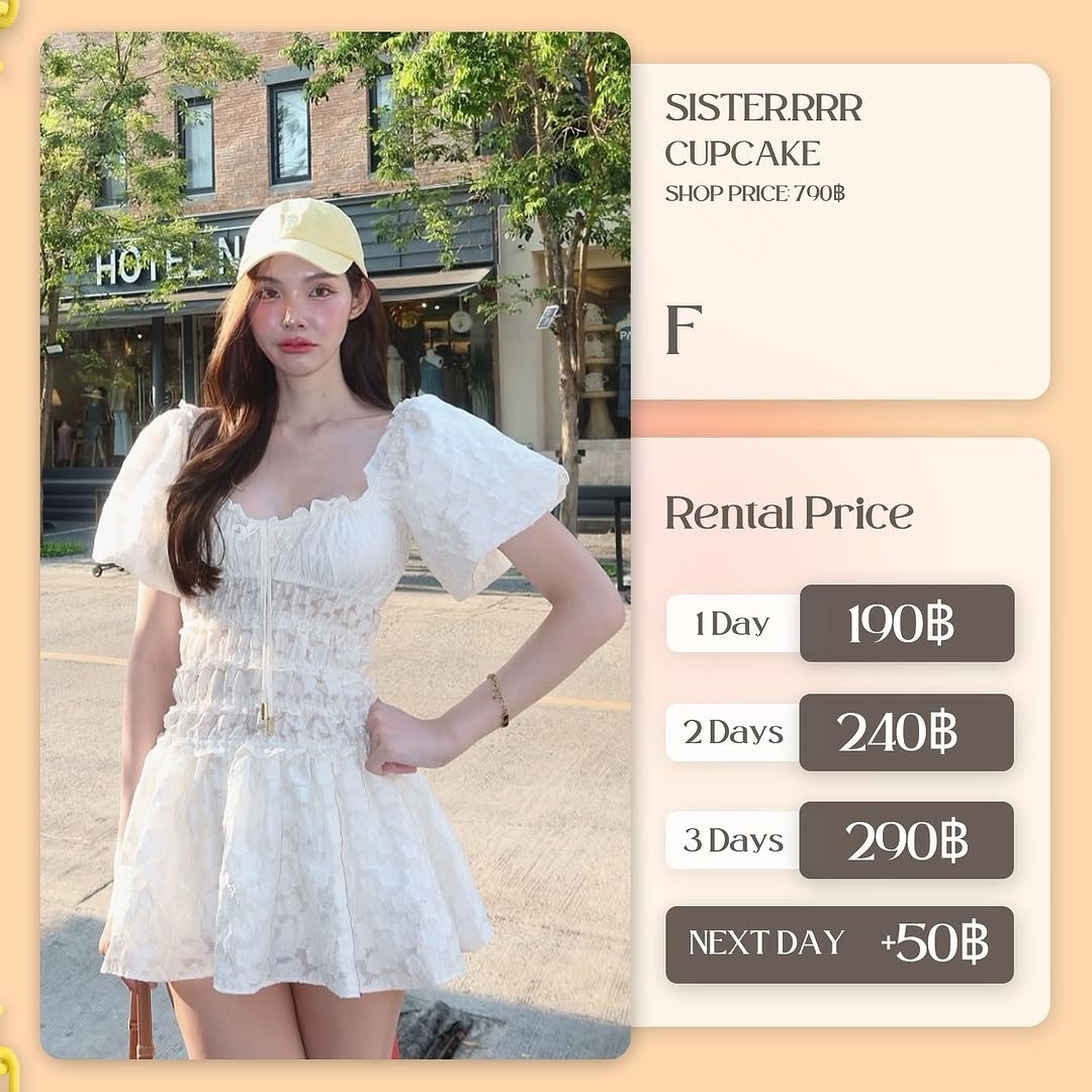 เช่าชุด SISTERRRR CUPCAKE แบรนด์ Sister.rrr สีครีม
