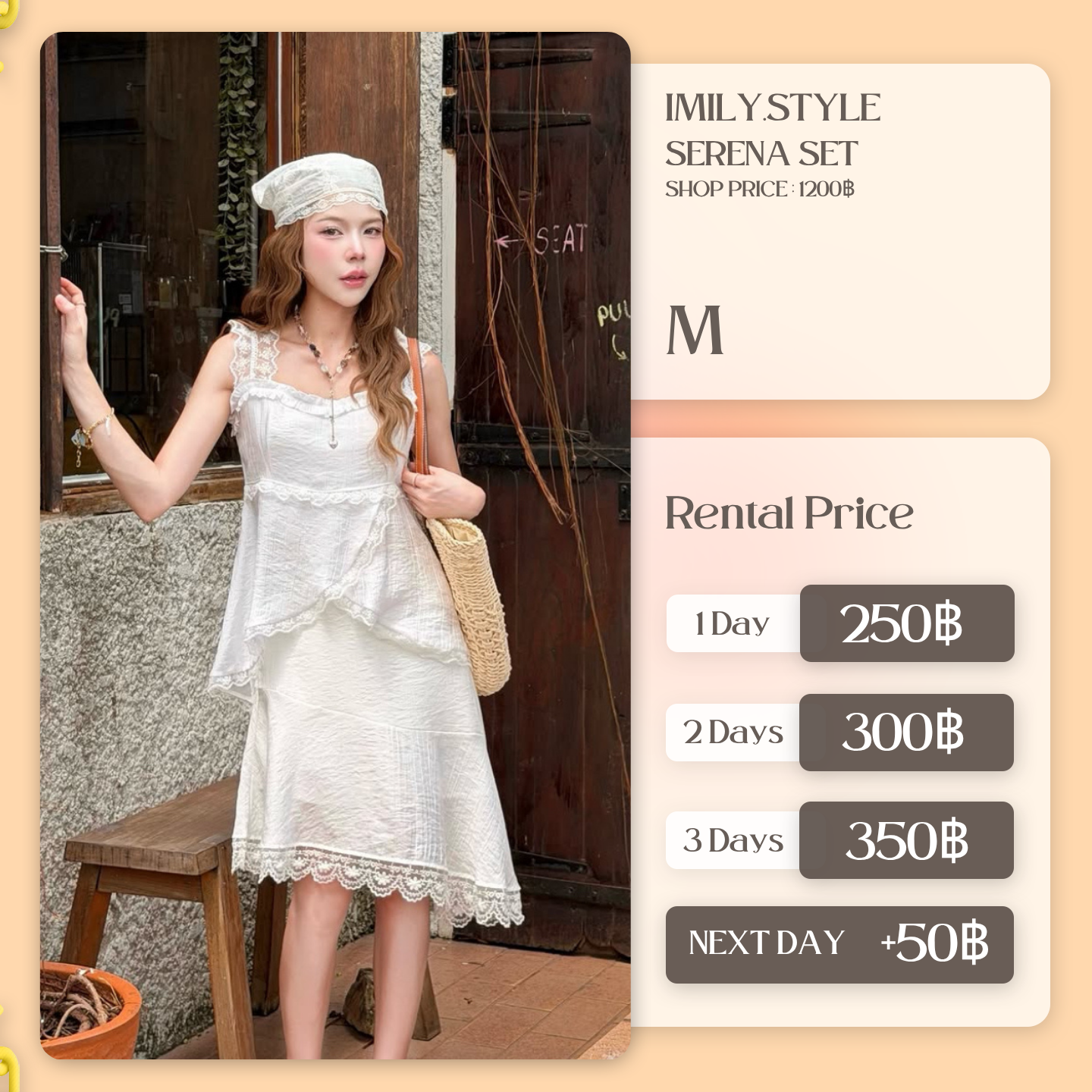 เช่าชุด Serena set แบรนด์ Imilystyle สีขาว
