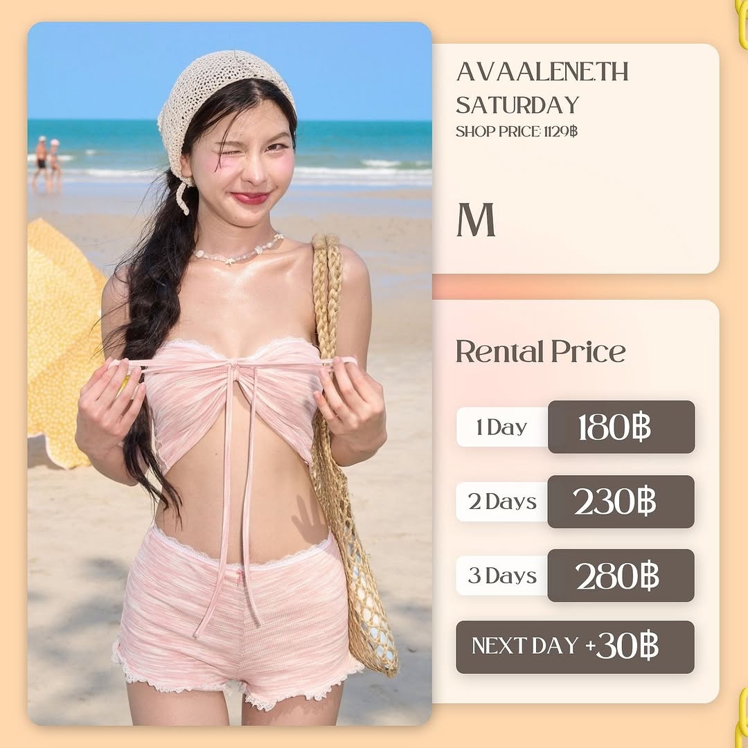 เช่าชุด Saturday pink แบรนด์ Avaalene.th สีชมพู
