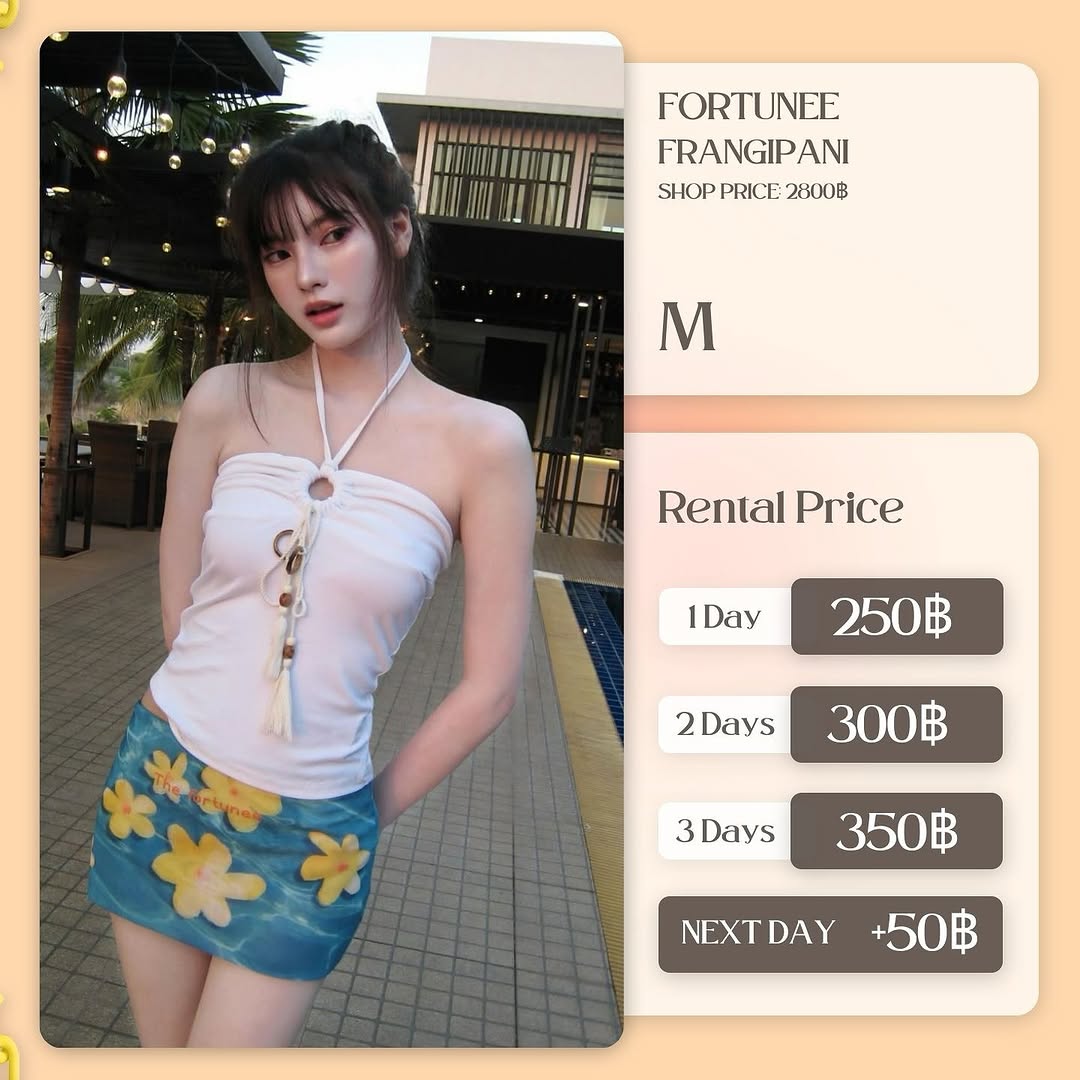 เช่าชุด Frangipani set แบรนด์ Fortunee สีฟ้าสกัด