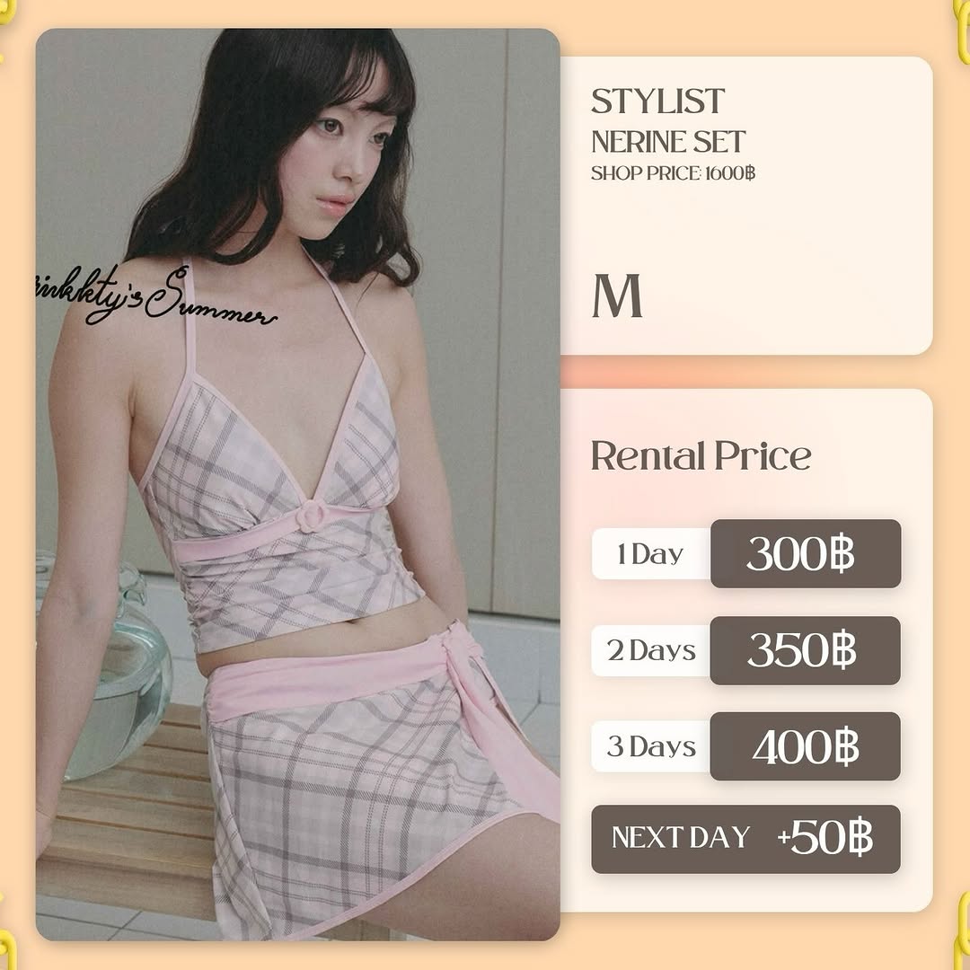 เช่าชุด Nerine แบรนด์ stylistshop สีชมพู