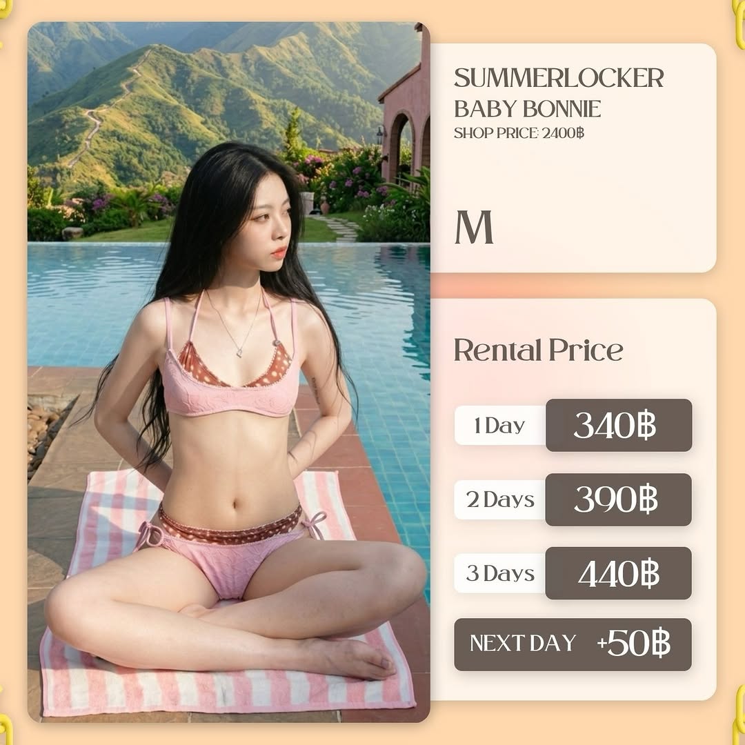 เช่าชุด Baby bonnie แบรนด์ Summer.locker สีชมพู