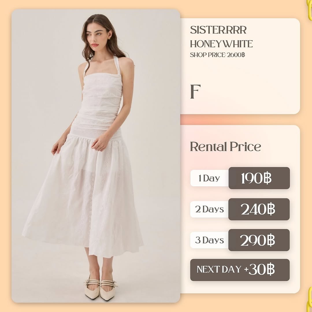 เช่าชุด Honey white แบรนด์ Sister.rrr สีขาว