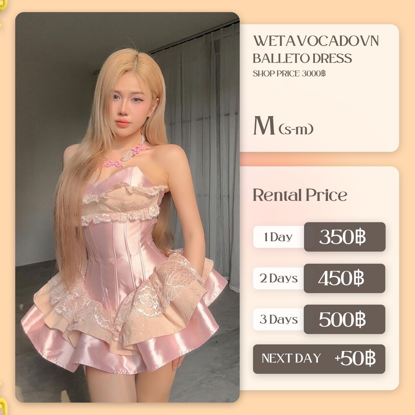 เช่าชุด Balleto dress แบรนด์ Wetavocadovn สีชมพู