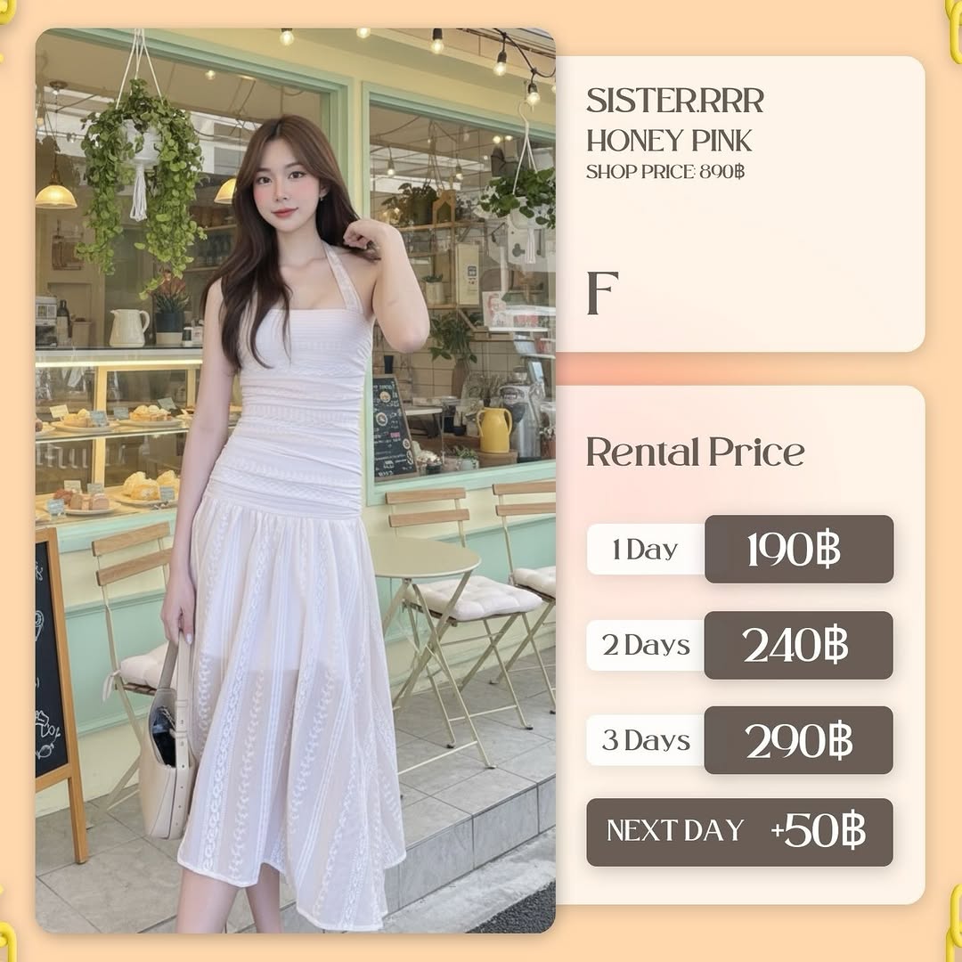 เช่าชุด Honey pink แบรนด์ Sister.rrr สีชมพู