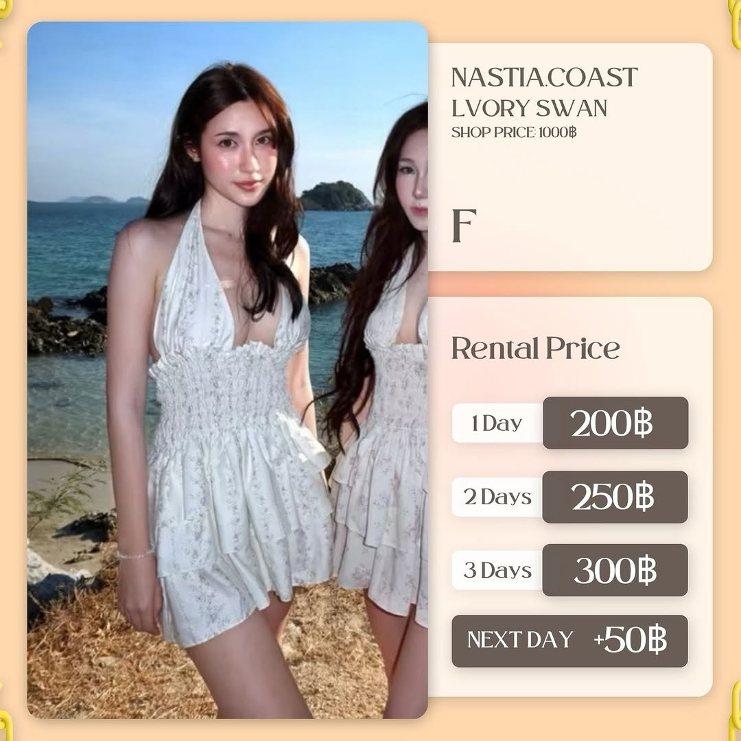 เช่าชุด Lvory swan แบรนด์ nastia สีครีม