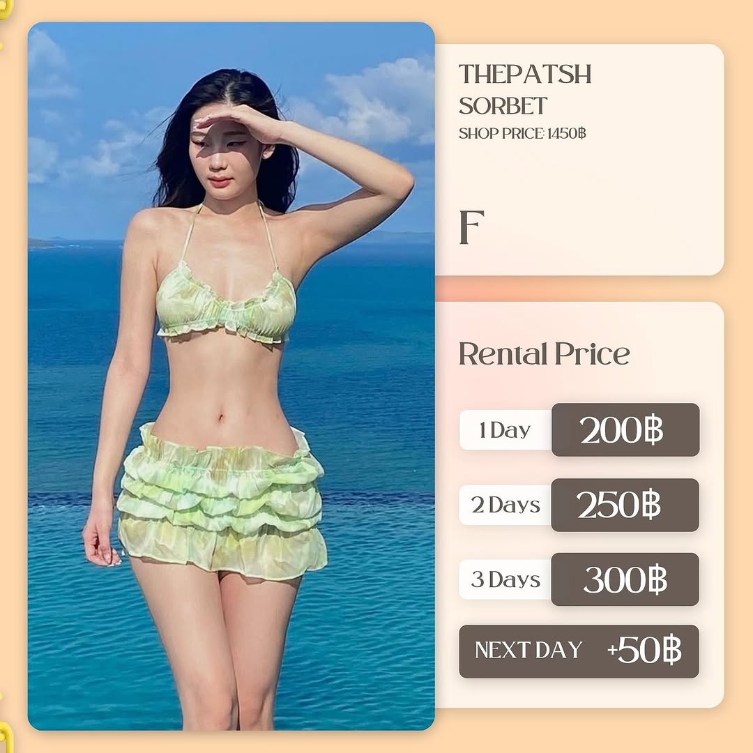 เช่าชุด Sorbet แบรนด์ Thepatsh.official สีเขียว