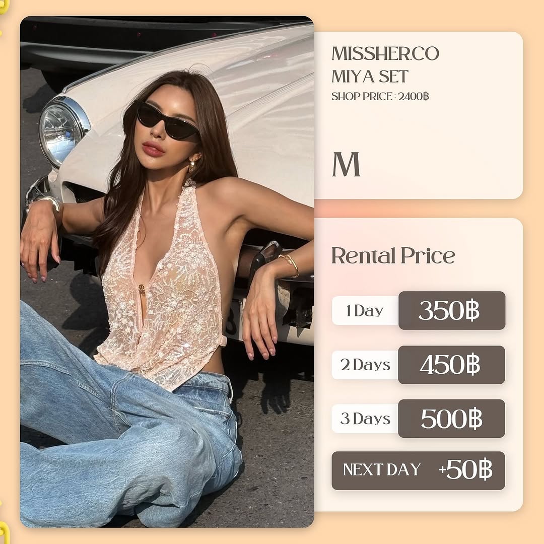 เช่าชุด Miya top แบรนด์ miamorofficial สีส้ม