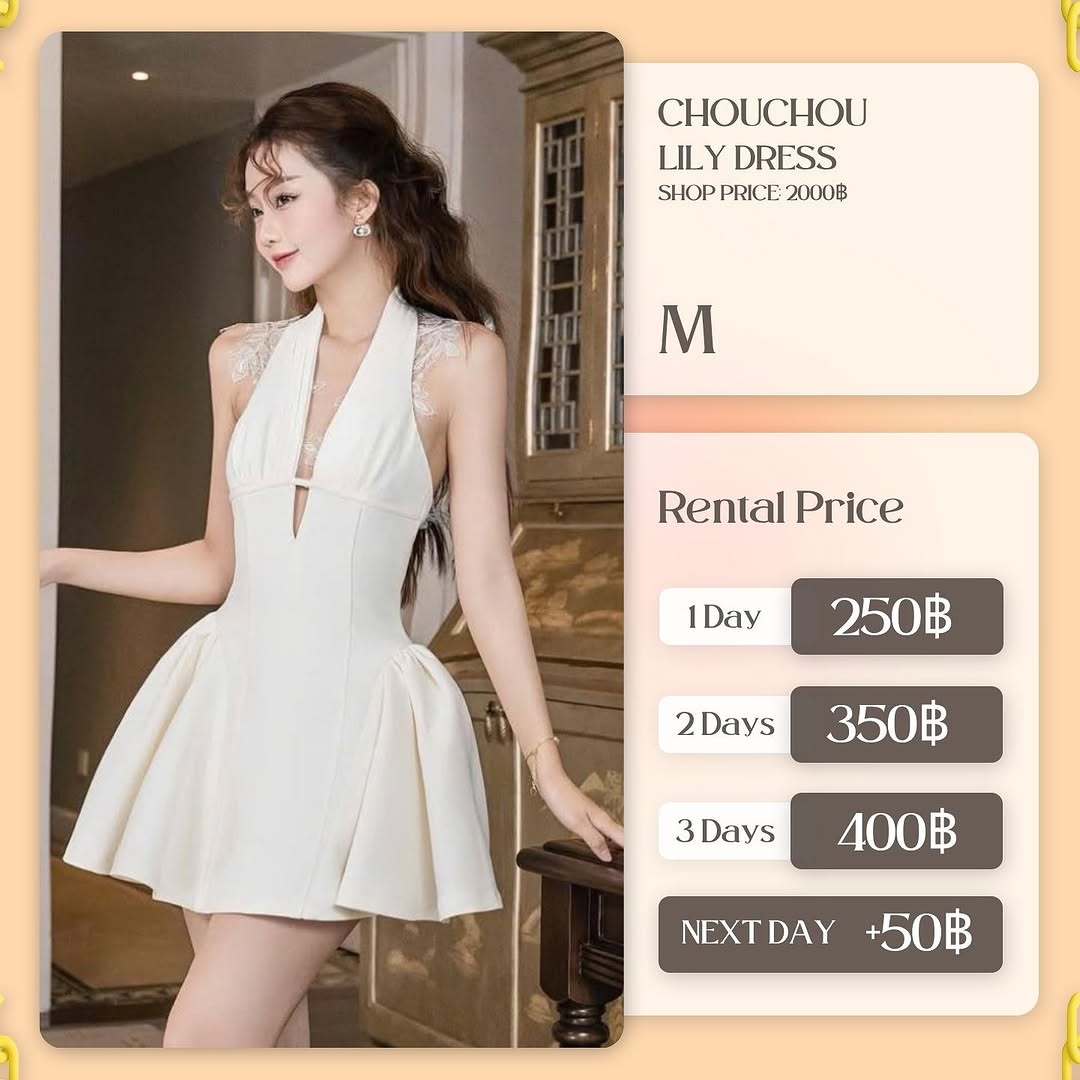 เช่าชุด Lily dress แบรนด์ chouchou.official สีครีม