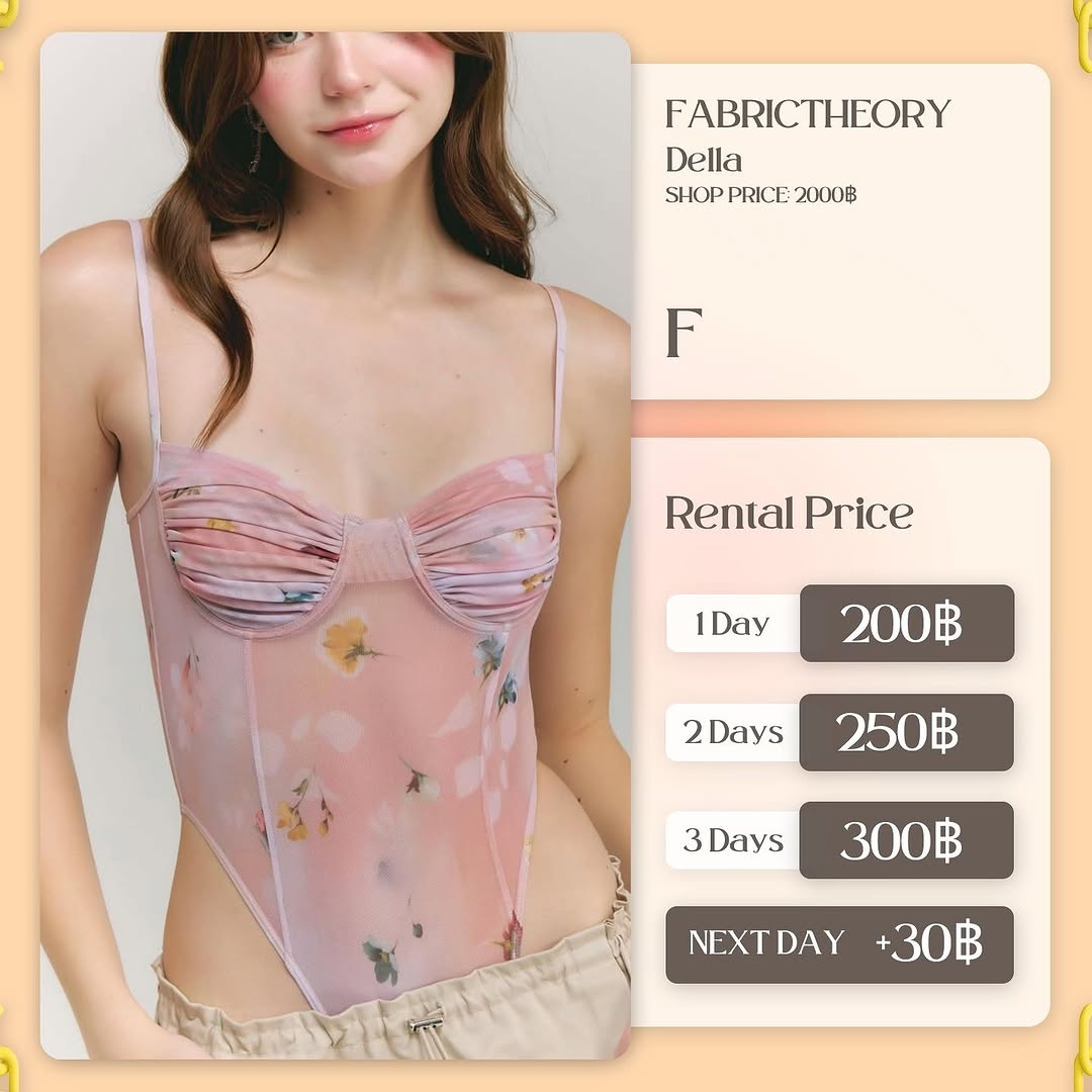 เช่าชุด Della แบรนด์ Fanrictheory สีม่วง