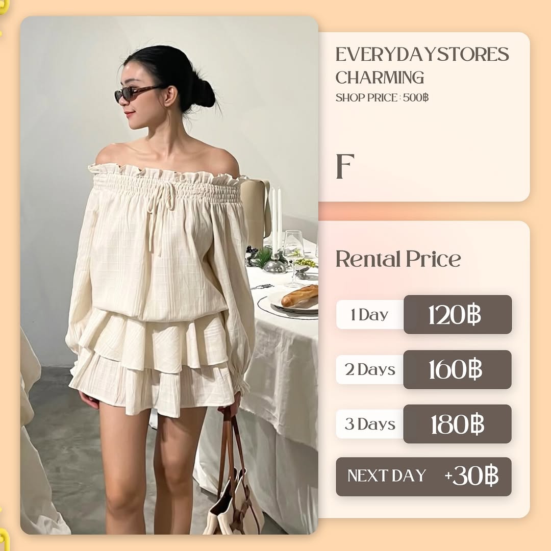 เช่าชุด Charming dress แบรนด์ everydaystores สีครีม