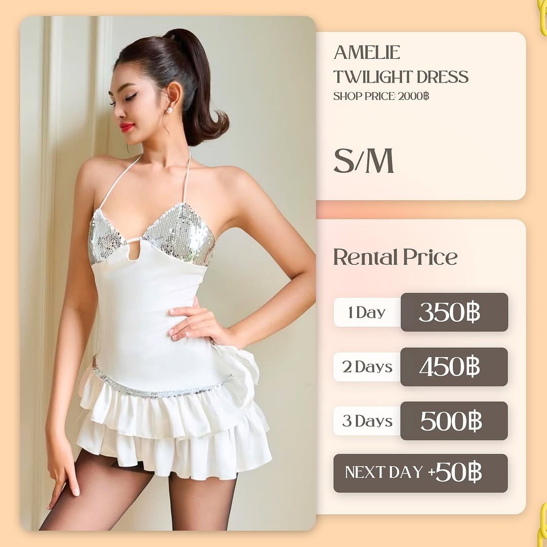 เช่าชุด Twilight dress แบรนด์ Amielie สีขาว