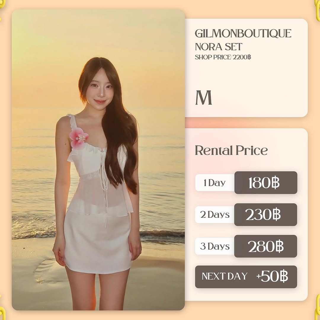 เช่าชุด Nora set แบรนด์ giltmonboutique สีขาว